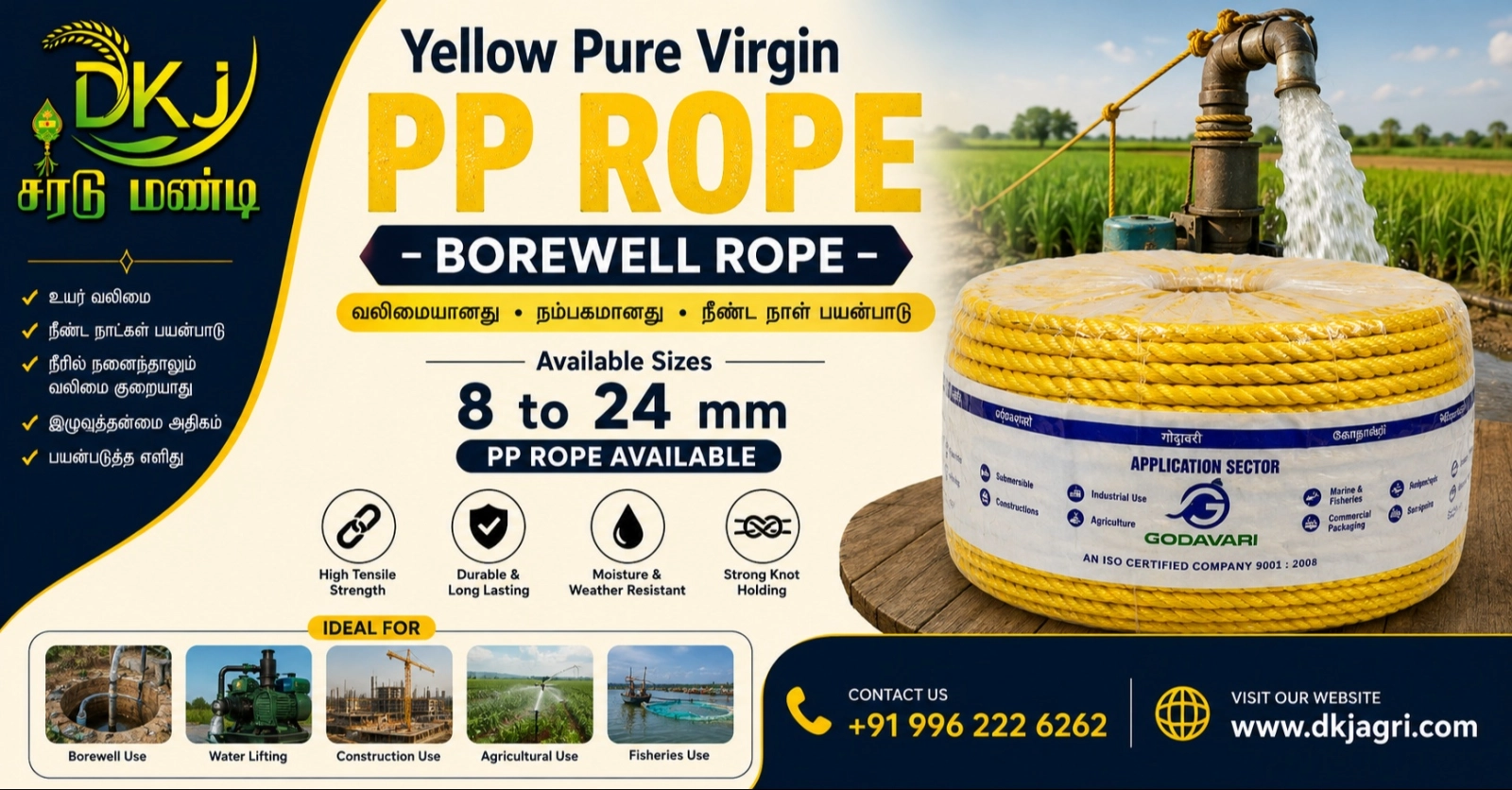 Yellow Pure Virgin PP Rope – Borewell Rope