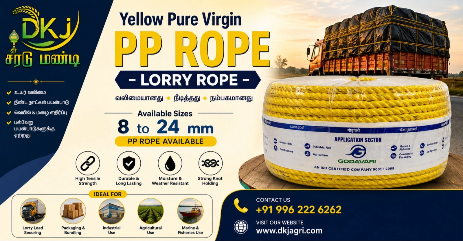 Yellow Pure Virgin PP Rope – Lorry Rope
