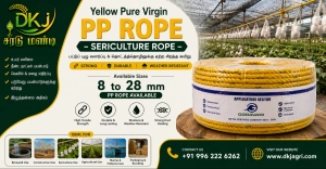 Yellow Pure Virgin PP Rope – Sericulture Rope - Gallery Image