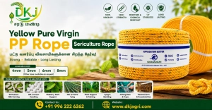 Yellow Pure Virgin PP Rope – Sericulture Rope - Gallery Image