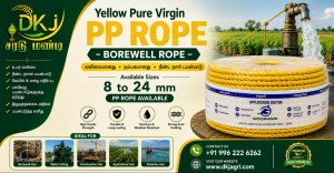 Yellow Pure Virgin PP Rope – Sericulture Rope - Gallery Image