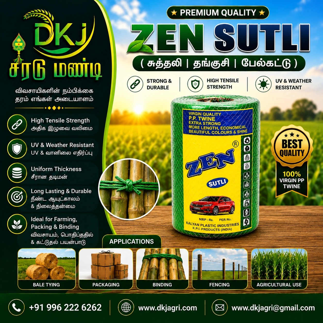 Zen Sutli