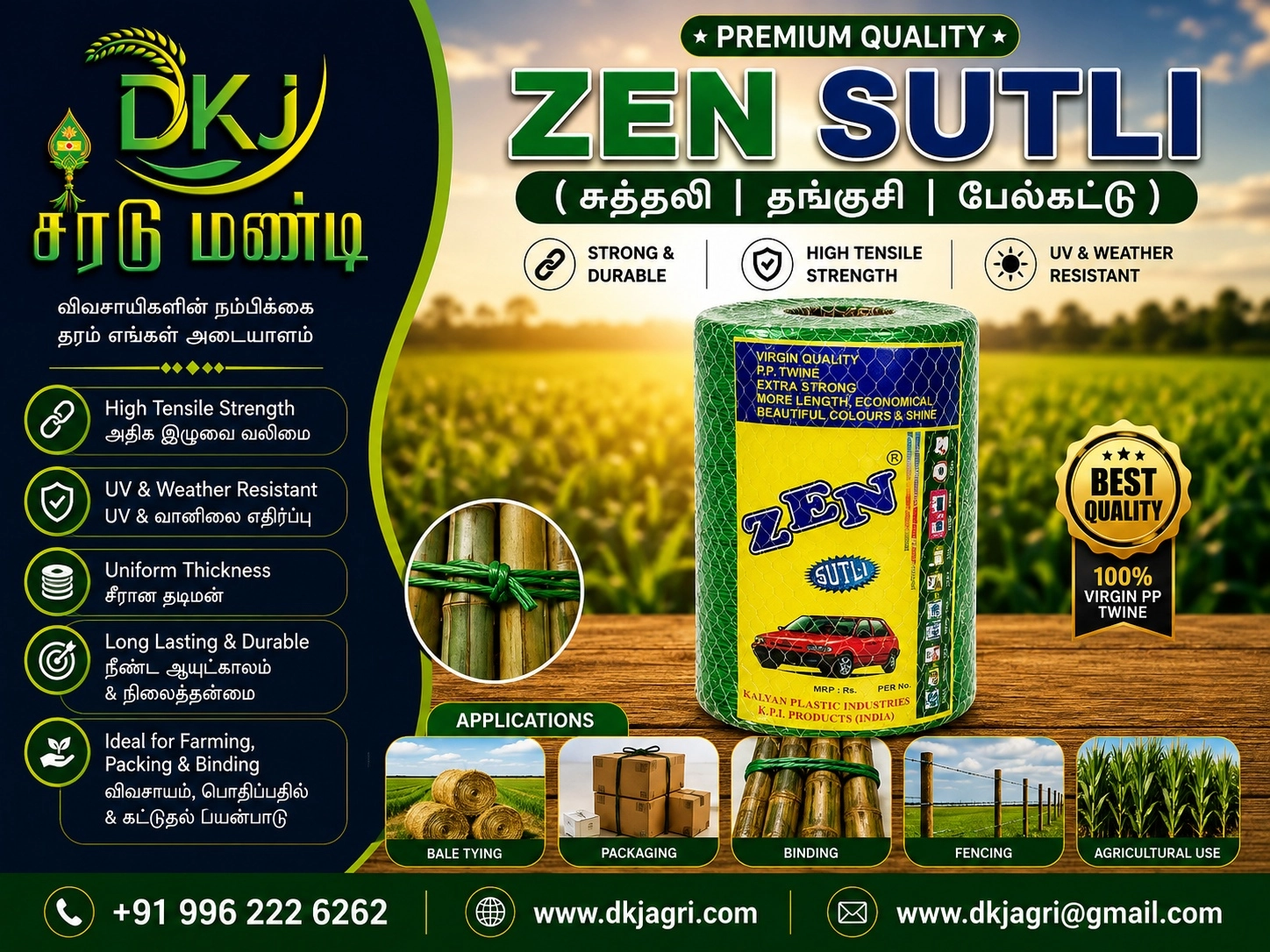 Zen Sutli