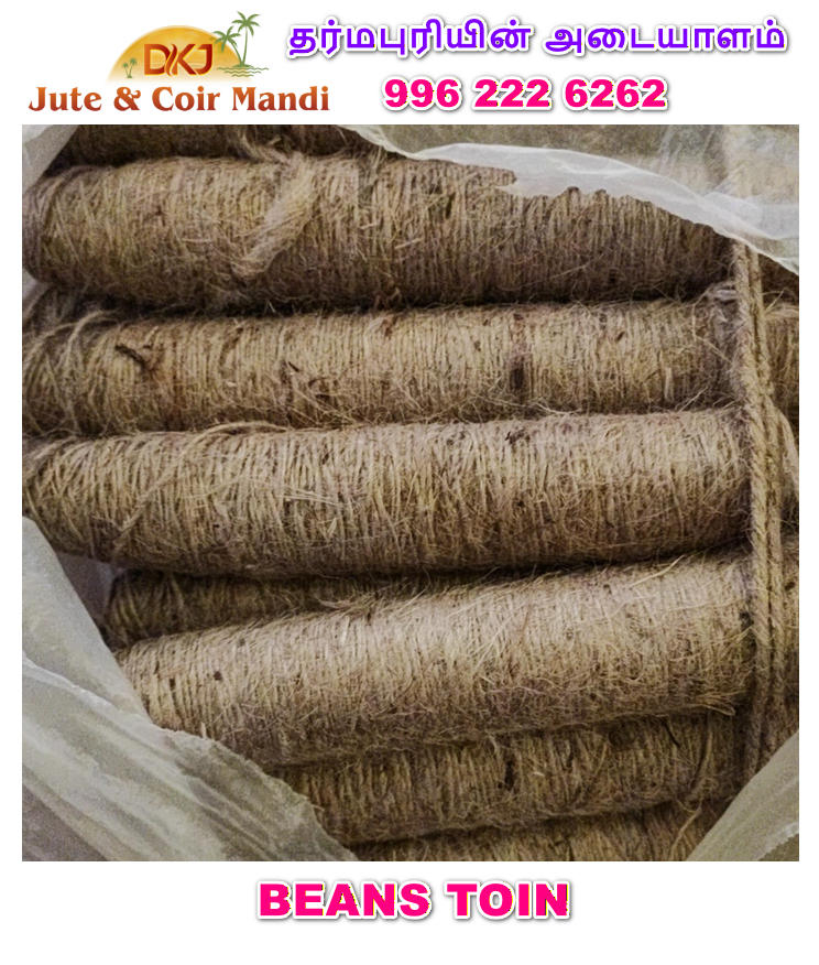 1 PLY COPS/TUBE BEANS TOIN