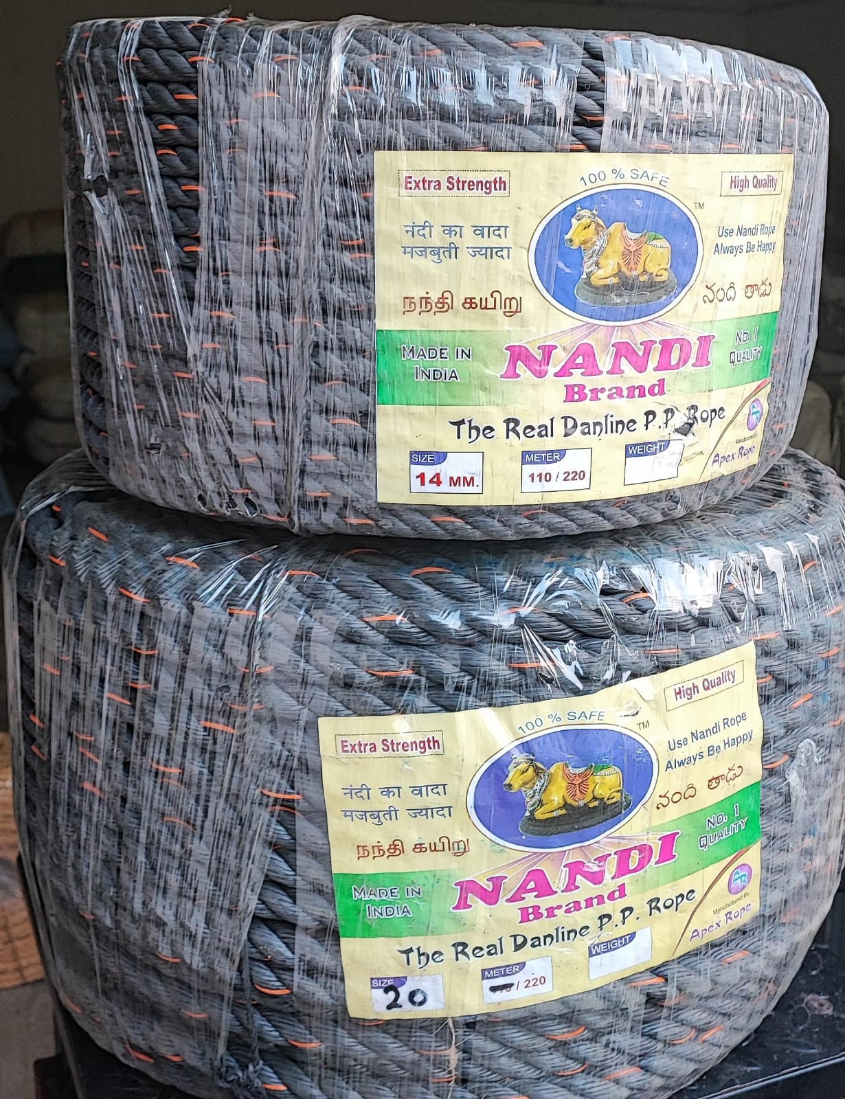 Nandi  PP RP Rope - DKJ SARADU MANDI