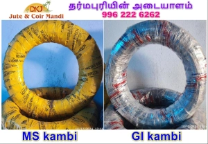 Gi wire-kambi