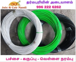 Pet Wire
